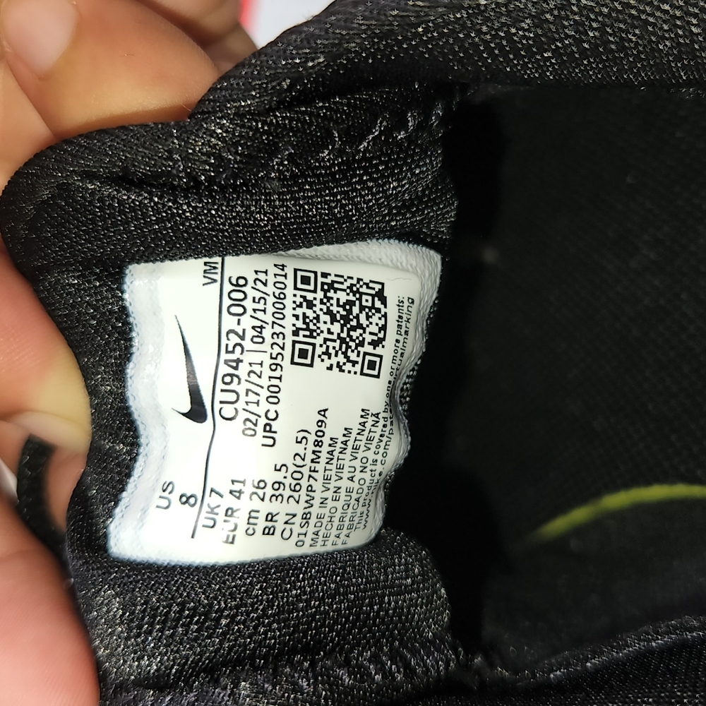 Nike Air Max Infinity 2 - Picture 7 of 11